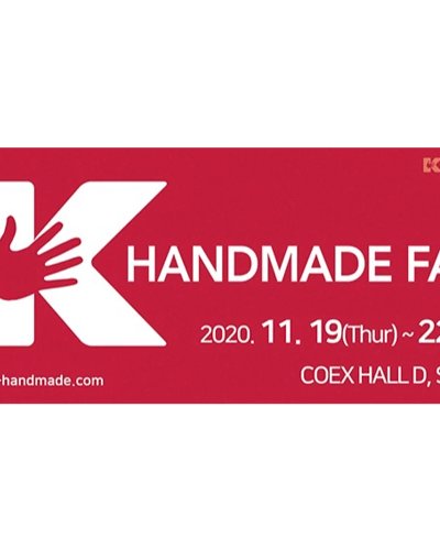 K-HANDMADE FAIR 2020 Zipevent