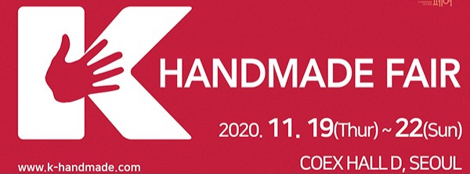 K-HANDMADE FAIR 2020 Zipevent