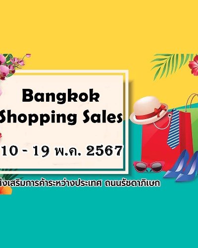 Bangkok Shopping Sales Zipevent