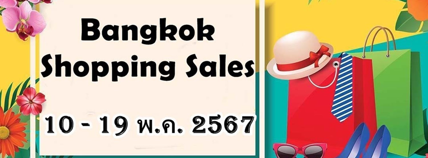 Bangkok Shopping Sales Zipevent