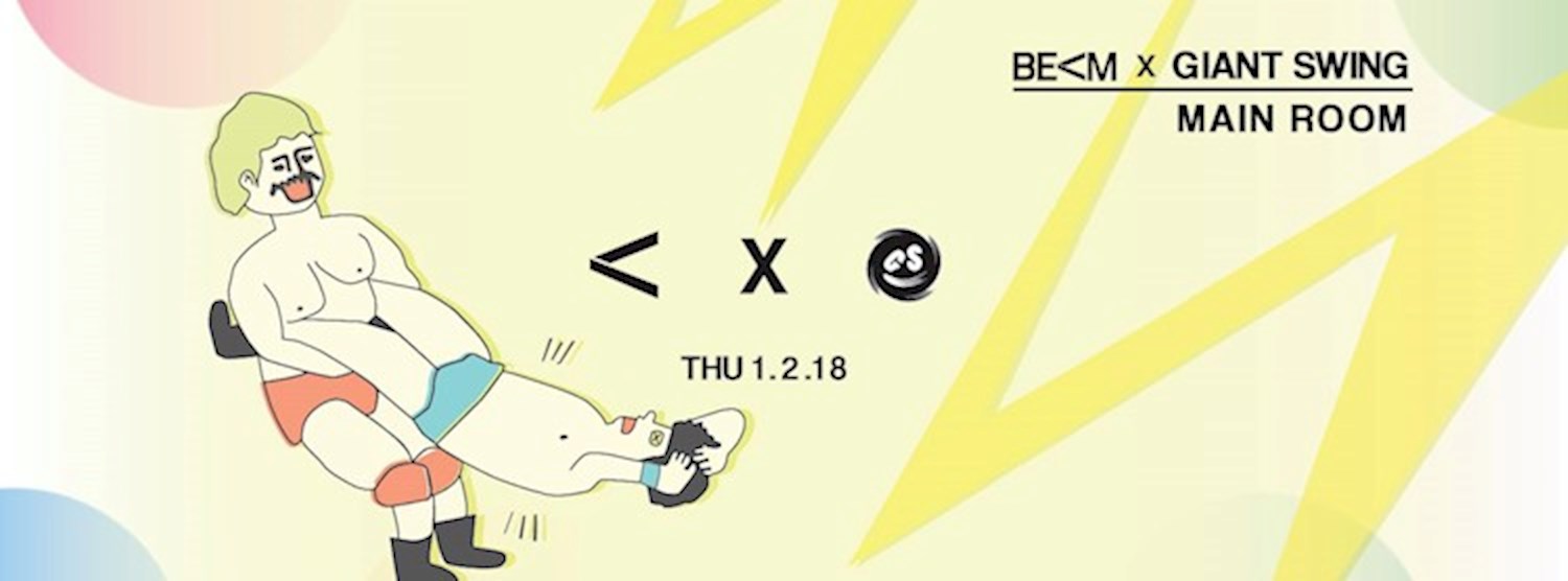 BEAM X GIANT SWING Zipevent