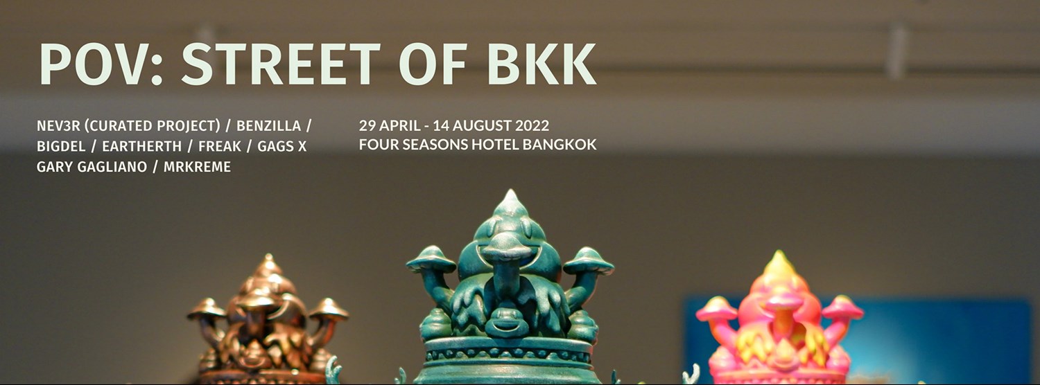 POV: STREET OF BKK Zipevent