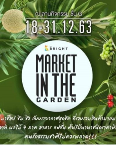 Market in the garden Zipevent