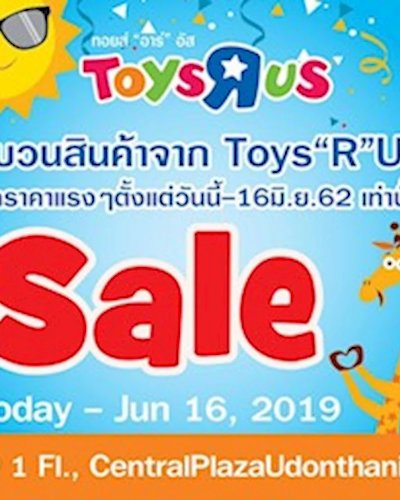 Toys "R" Us Sale Zipevent
