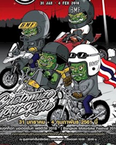 Bangkok Motorbike Festival 2018 Zipevent