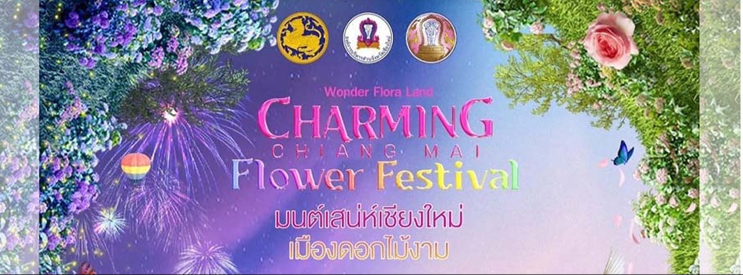 Charming Chiang Mai Flower Festival “มนต์เสน่ห์เชียงใหม่ เมืองดอกไม้งาม” Zipevent