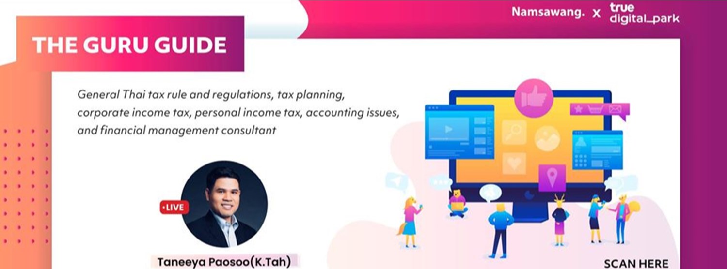 TDPK The Guru guide powered by K.Tah Zipevent