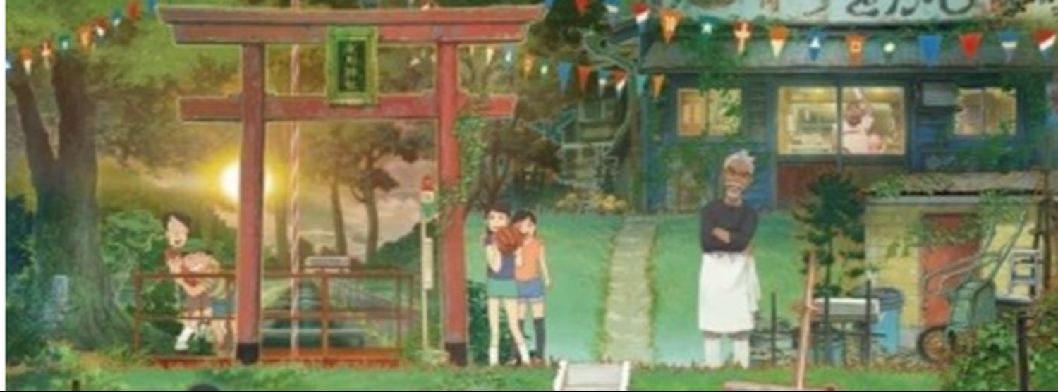 Japanese Film Week 2022 Zipevent