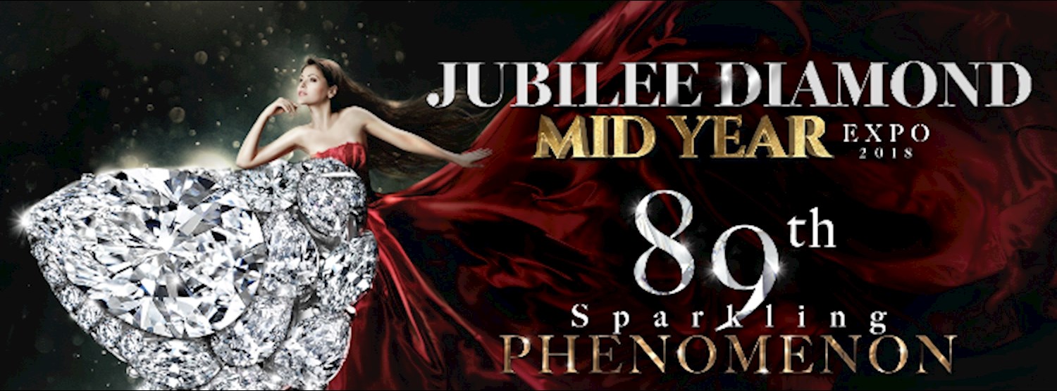 ยูบิลลี่ ไดมอนด์ มิดเยียร์ เอ็กซ์โป 2018 : เดอะ 89 สปาร์คกลิ้ง ฟีโนมินอน Zipevent