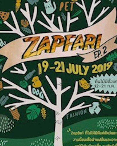 Zapfari EP.2 Zipevent