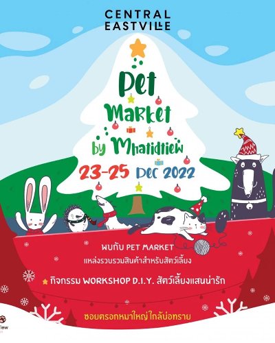 Pet Market By หมาติดเที่ยว Zipevent