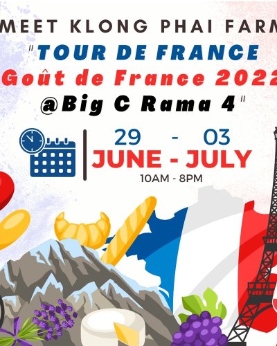 TOUR DE FRANCE - Goût de France 2022 @Big C Rama 4 Zipevent