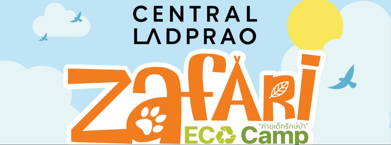 Zafari Eco Camp Zipevent