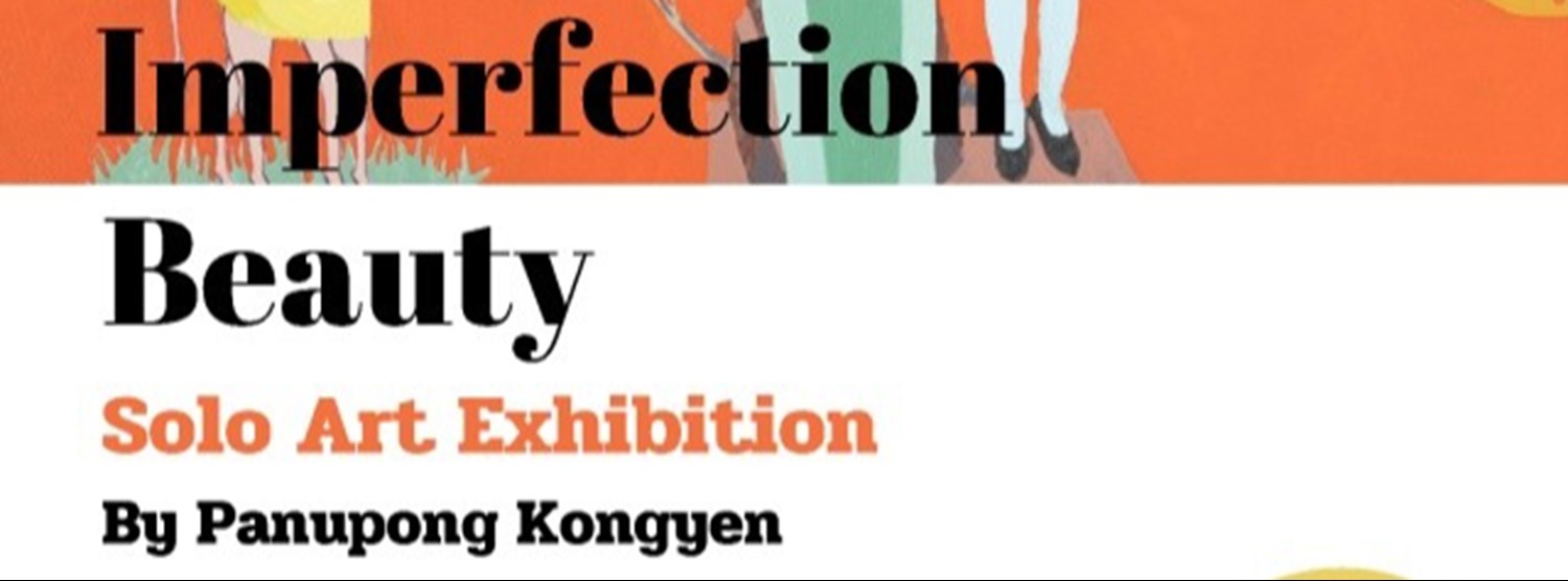 Imperfection Beauty    Zipevent