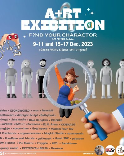 A+RT EXHIBTION > F?ND YOUR CHARACTER Zipevent