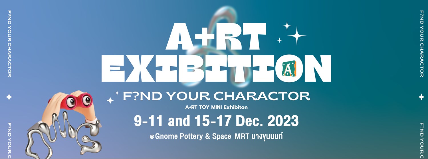 A+RT EXHIBTION > F?ND YOUR CHARACTER Zipevent