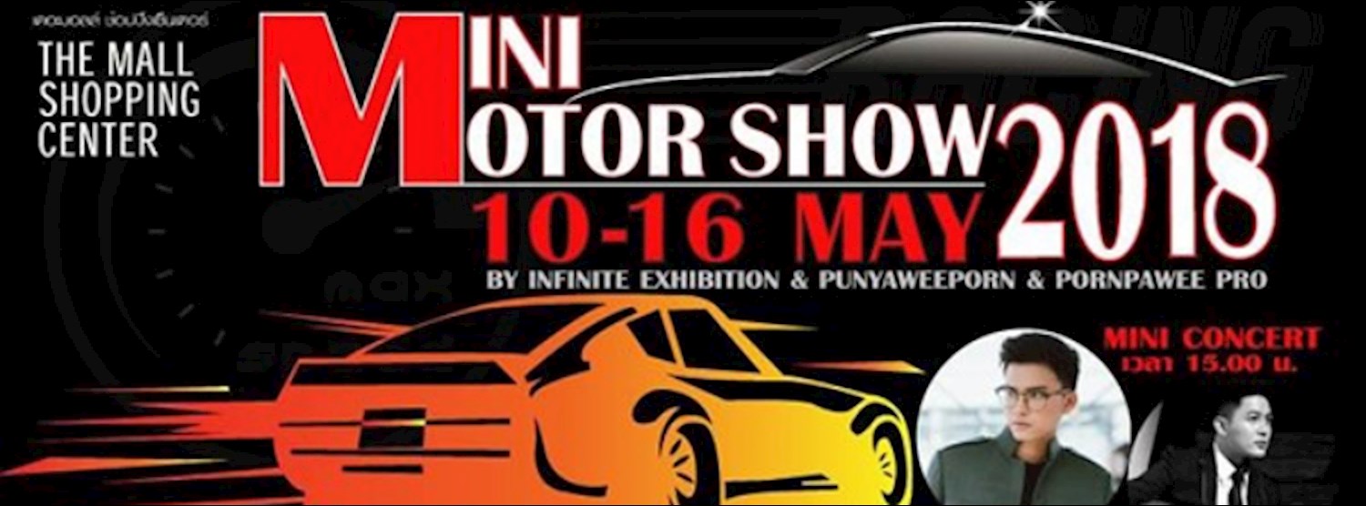 Mini Motor Show 2018 Zipevent