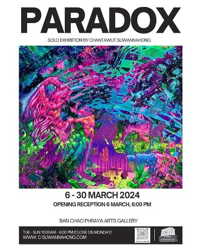PARADOX Solo Exhibition Zipevent