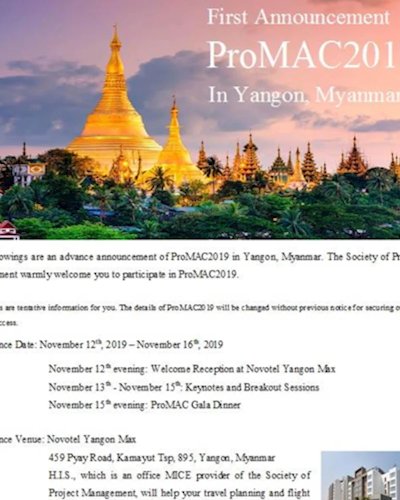 First Announcement ProMAC2019 Zipevent