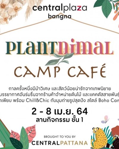 PLANTNIMAL x CAMP CAFE Zipevent