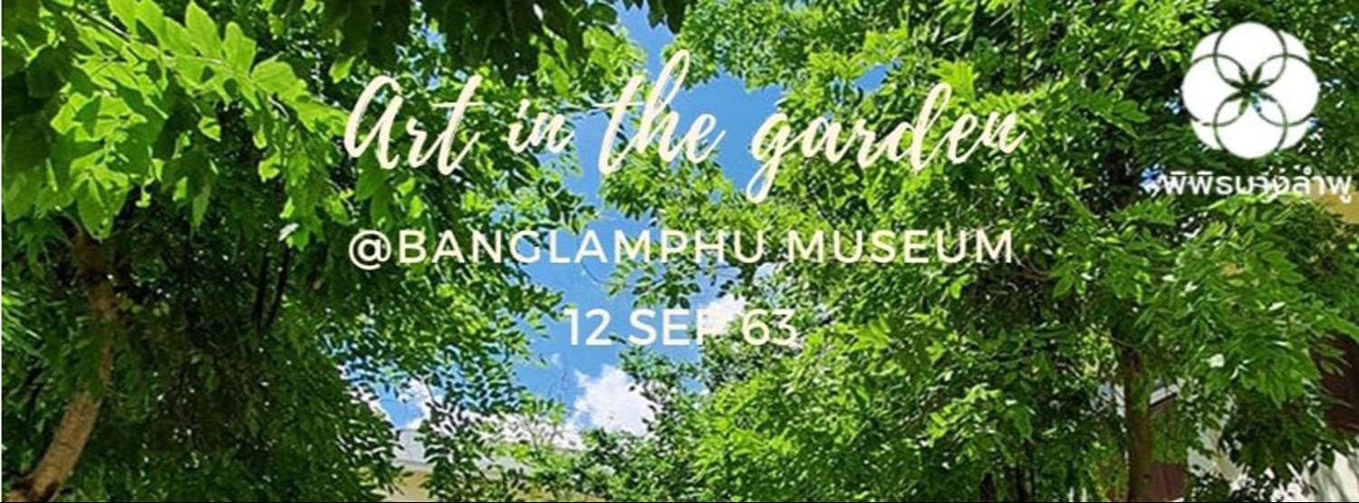 Art in the garden Zipevent