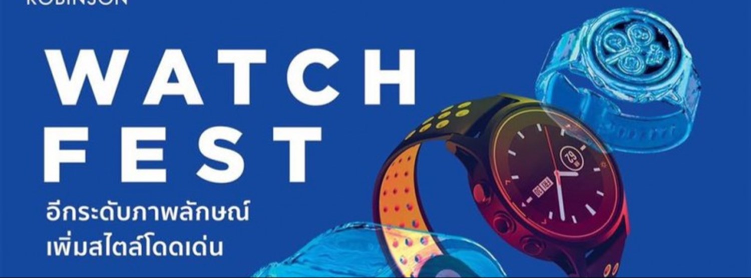 ROBINSON WATCH FEST Zipevent