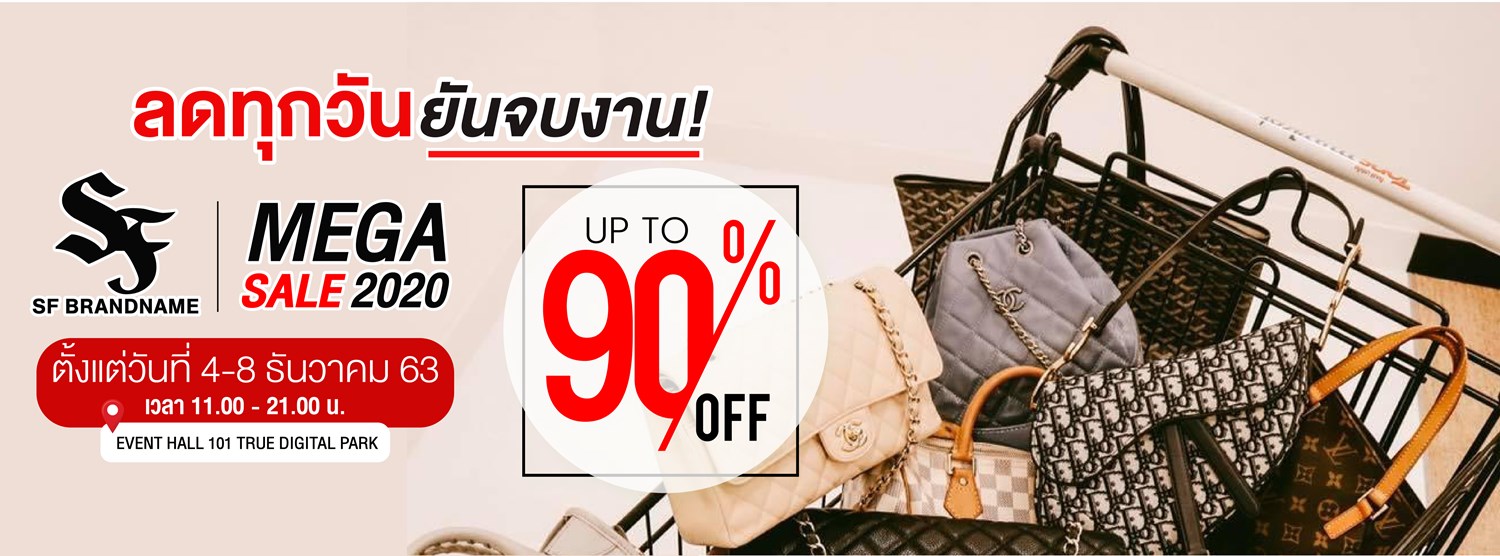 SF BRANDNAME Mega Sale 2020 Zipevent
