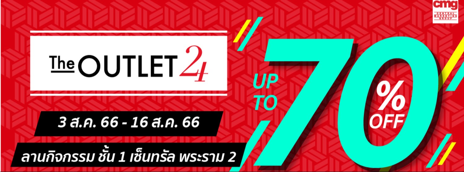 The Outlet 24 Zipevent