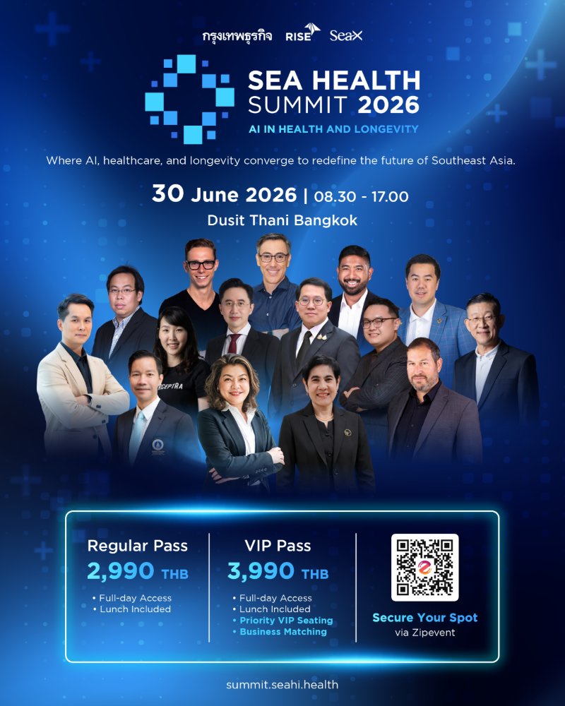 SEA Health Summit 2026 Zipevent