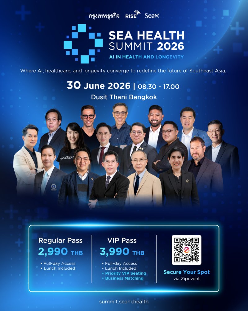 SEA Health Summit 2026 Zipevent