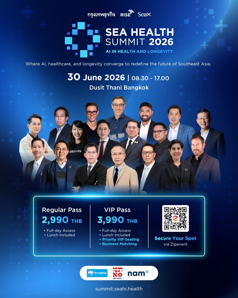 SEA Health Summit 2026 Zipevent