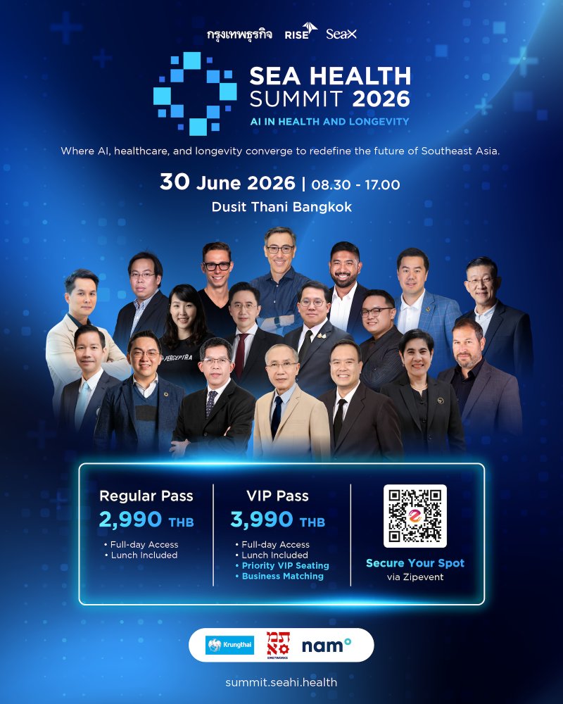 SEA Health Summit 2026 Zipevent