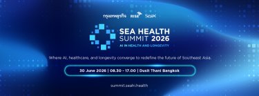 SEA Health Summit 2026 Zipevent