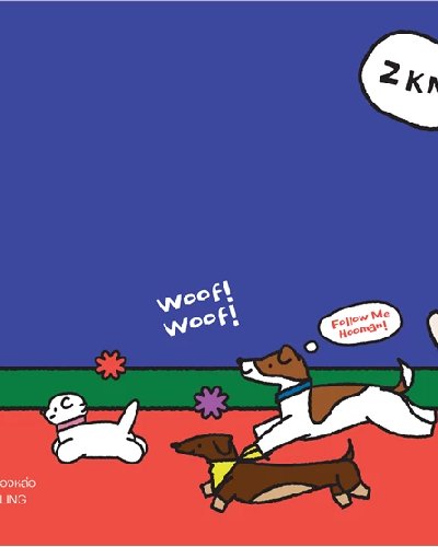 SANSIRI “WOOF FUN RUN” Zipevent