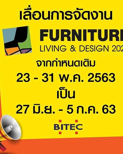 Furniture Living & Design 2020 Zipevent