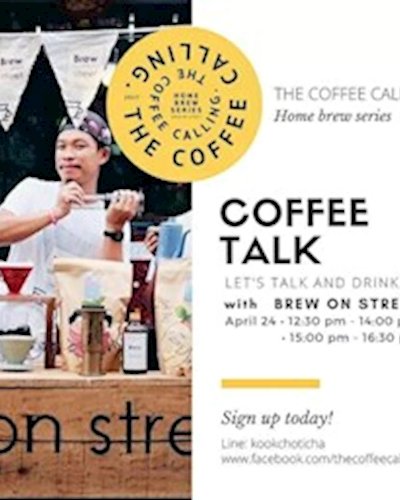 Coffee Talk " Let's talk and drink " Zipevent