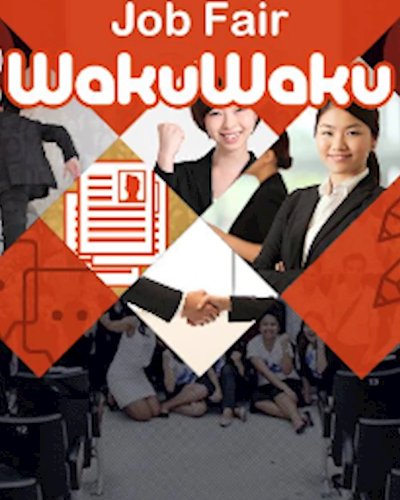 WakuWaku Expo งานที่รวมหลากหลายบริษัทญี่ปุ่น Zipevent