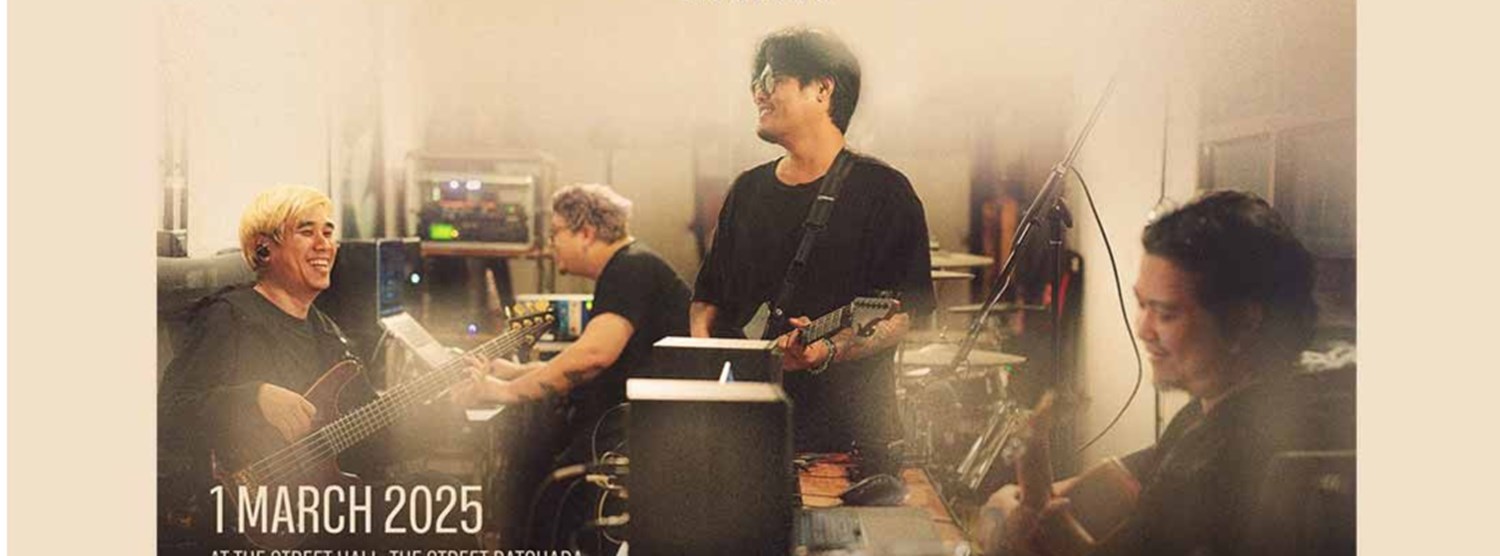 BEDROOM AUDIO เพลงที่เธอไม่เคยฟัง คอนเสิร์ต Zipevent