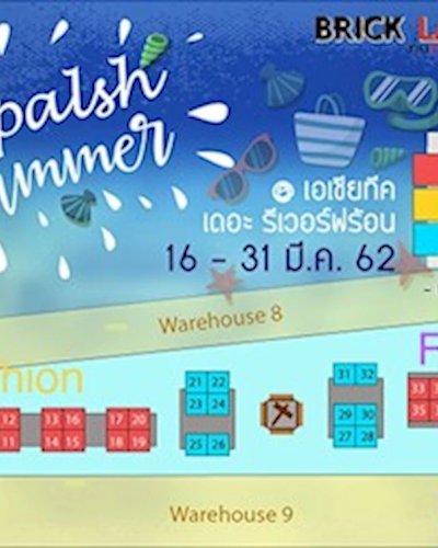 Splash Summer Zipevent
