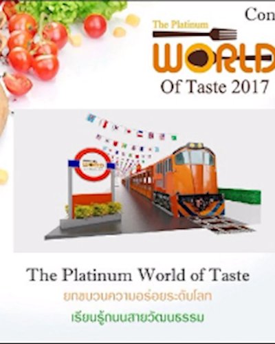 The Platinum World Of Taste 2017 Zipevent