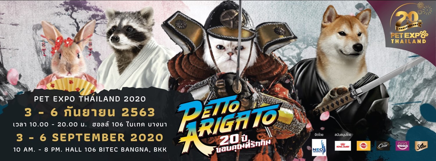 Pet Expo Thailand 2020 Zipevent