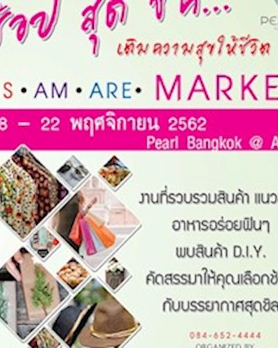 IS. AM. ARE .MARKET Zipevent