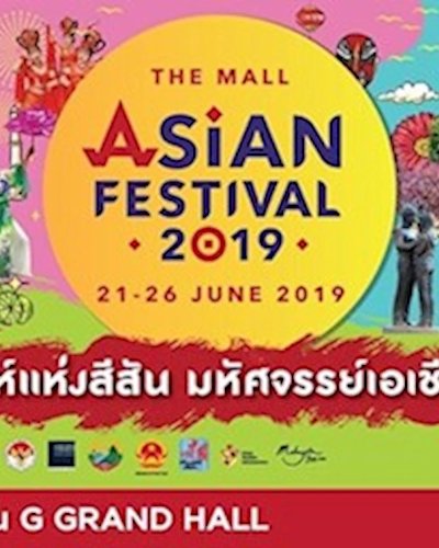 The Mall Asian Festival 2019 Zipevent