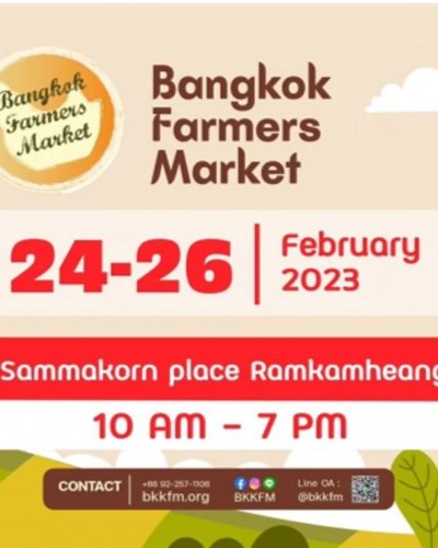 Bangkok Farmers' Market Zipevent