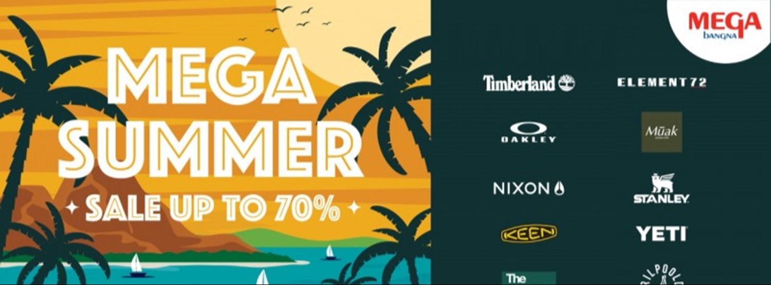 Mega Summer Zipevent