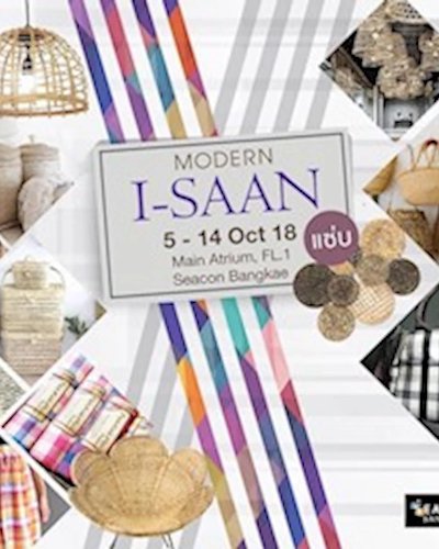 Modern I-SAAN แซ่บ Zipevent