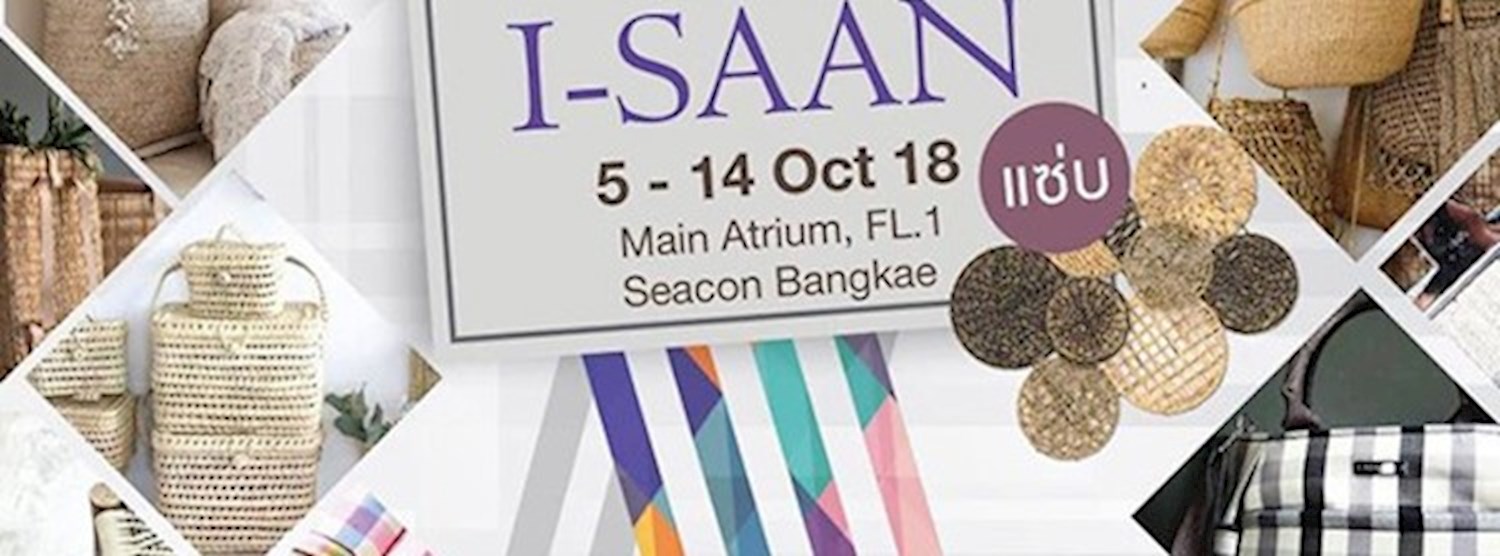 Modern I-SAAN แซ่บ Zipevent