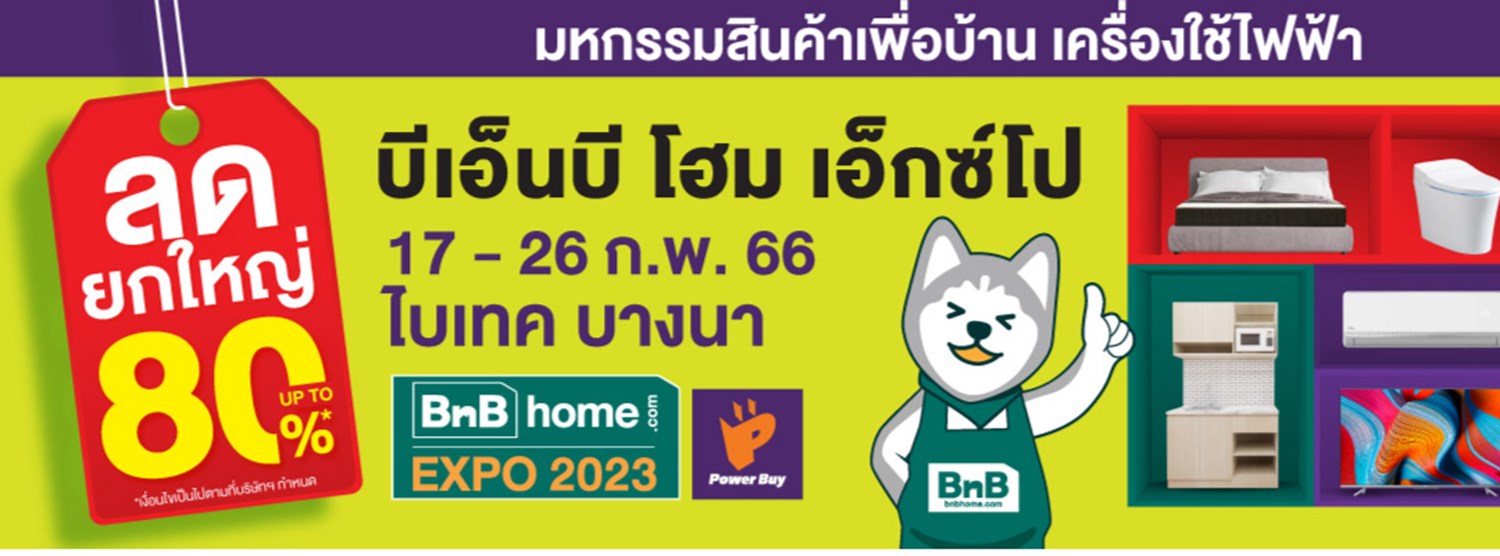 BnB Home EXPO 2023 Zipevent