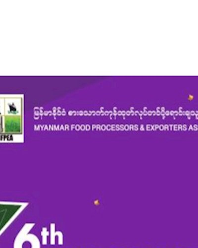 6th Myanmar Food Expo Zipevent