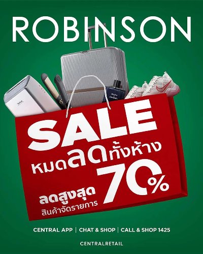 ROBINSON Sale หมดลดทั้งห้าง Zipevent